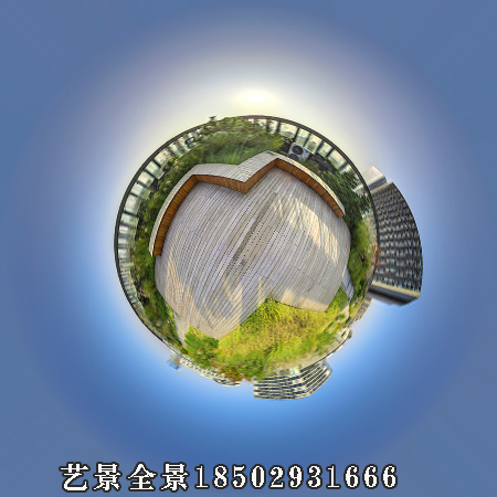 江苏360VR全景虚拟现实与增强现实和混合现实