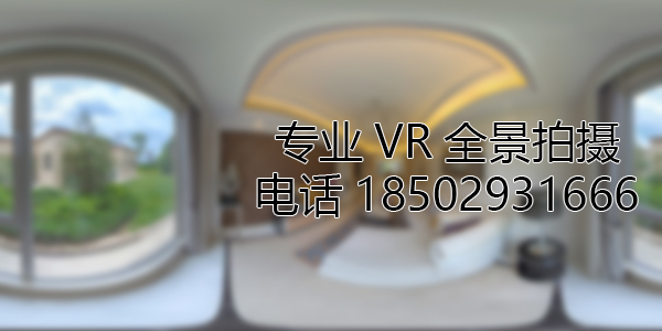 江苏VR全景视频制作的流程