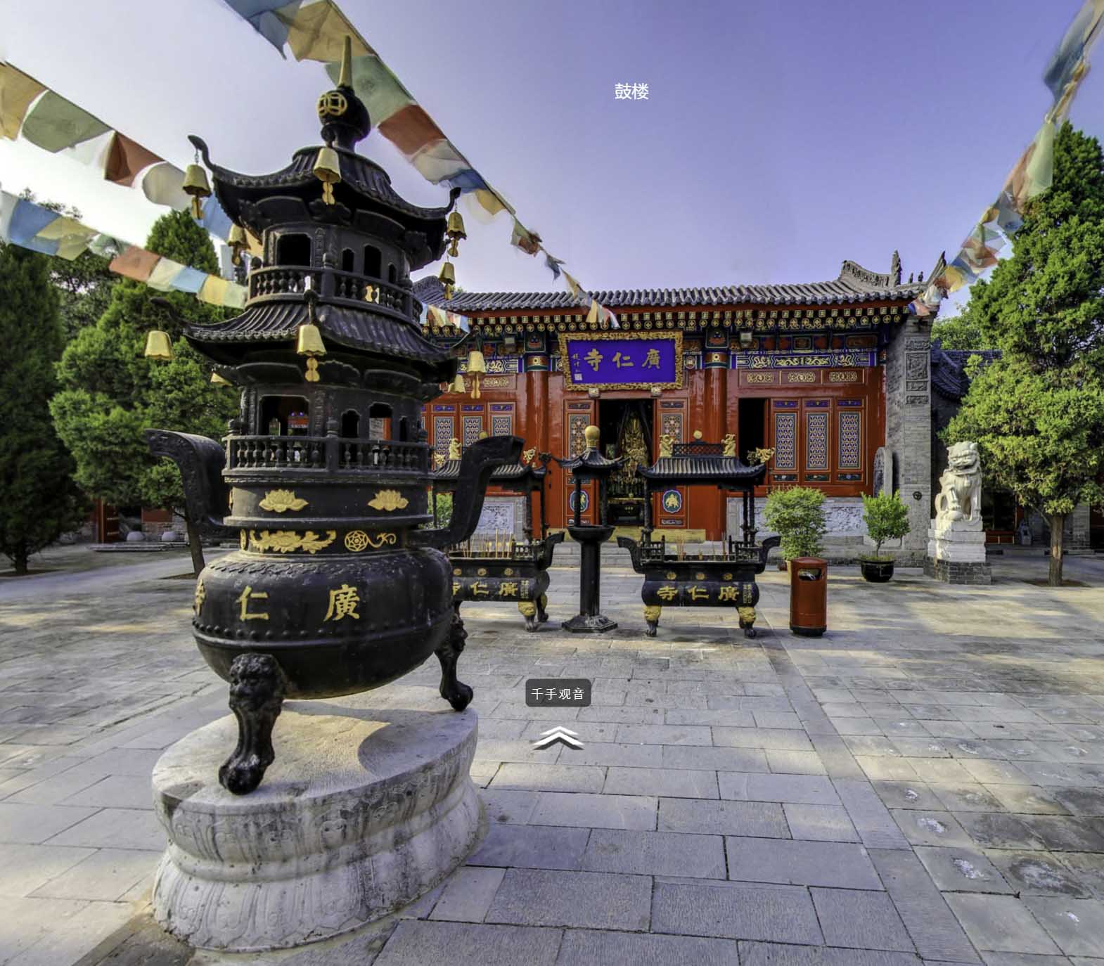 江苏3D虚拟展厅VR全景制作常见问题及解决策略