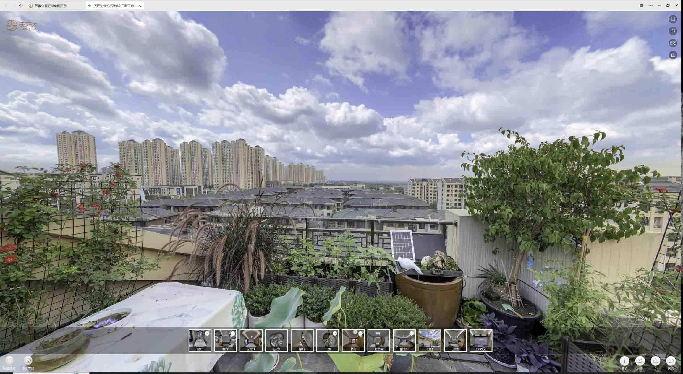 江苏720度全景拍摄：从规划到实现的全过程